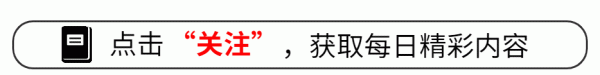 昊天优配 汪小菲透露了孩子暑期来内地的部分安排，其中一项安排被批很窝囊